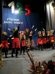 125 години ОУ-Борима