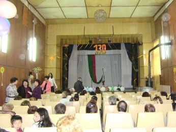 Празник 130 години училище_2