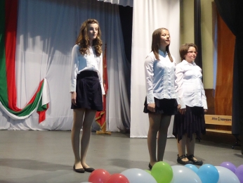 Празник 130 години училище_7