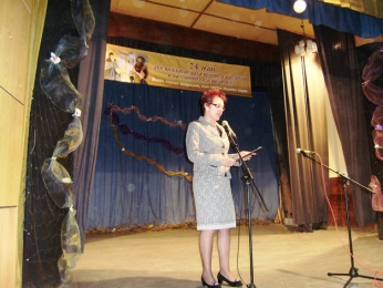 Снимка_1