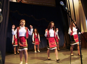 Снимка_2
