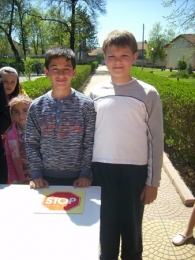 Снимка_5