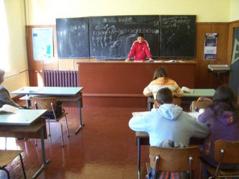 Ден на самоуправление 2011