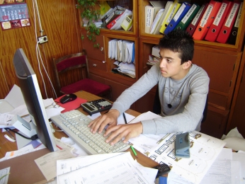Ден на самоуправление 2012