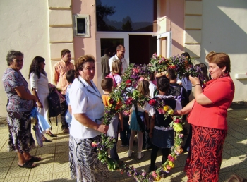Начало на учебната година - 2011/2012