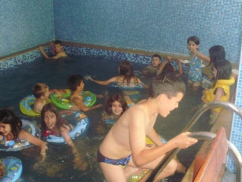 Други
