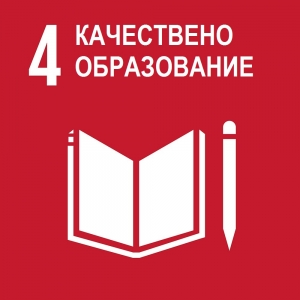 Най-големият урок в света - качествено образование