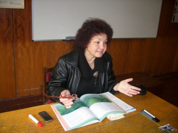 Тежка загуба