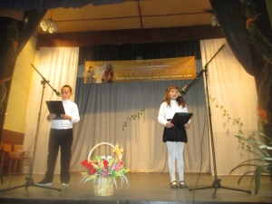 Върви, народе възродени ...